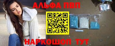mdma Жуковский