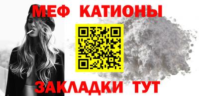 дистиллят марихуана Заволжье