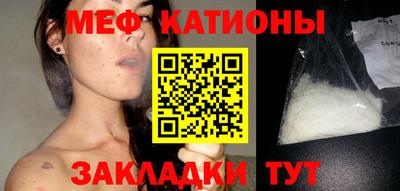 дистиллят марихуана Заволжье