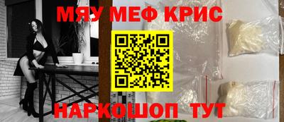дистиллят марихуана Заволжье