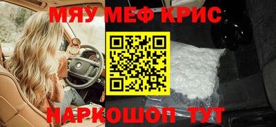 дистиллят марихуана Заволжье
