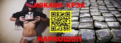 mdma Жуковский