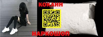 дистиллят марихуана Заволжье