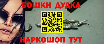 мефедрон VHQ Заводоуковск