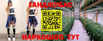 мефедрон VHQ Заводоуковск