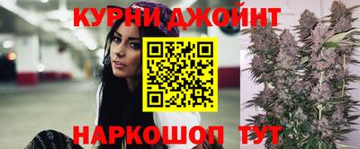 мефедрон VHQ Заводоуковск