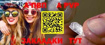дистиллят марихуана Заволжье