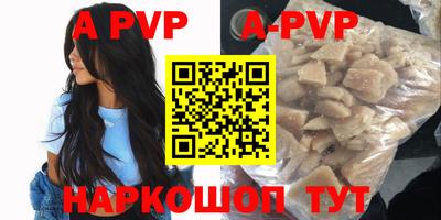 прущие грибы Ипатово