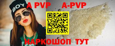 mdma Жуковский