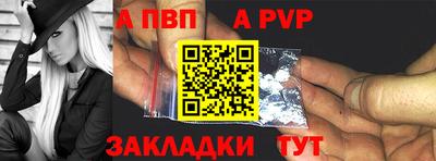 дистиллят марихуана Заволжье