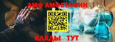 СК Ирбит