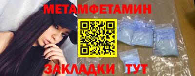 дистиллят марихуана Заволжье