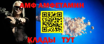 mdma Жуковский
