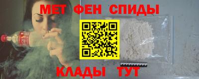 mdma Жуковский