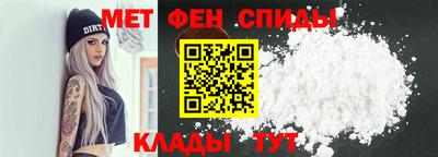дистиллят марихуана Заволжье