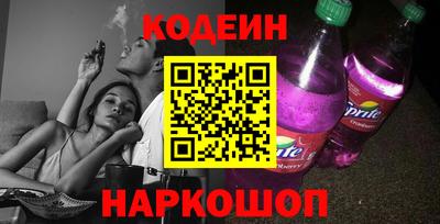 mdma Жуковский