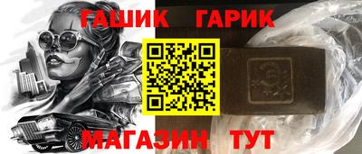 мефедрон VHQ Заводоуковск