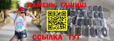 мефедрон VHQ Заводоуковск
