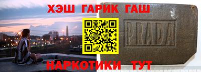 мефедрон VHQ Заводоуковск