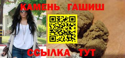 мефедрон VHQ Заводоуковск