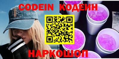 дистиллят марихуана Заволжье